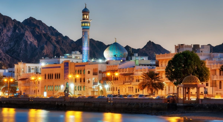 Oman Maskat Foto iStock Lukas Bischoff