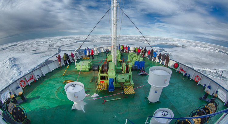 Arctic Pro Cruises