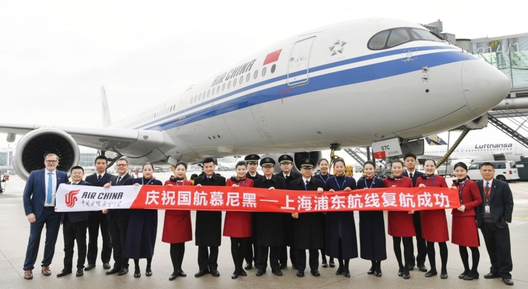 air china MUC Shanghai 2024 Foto Munich Airport