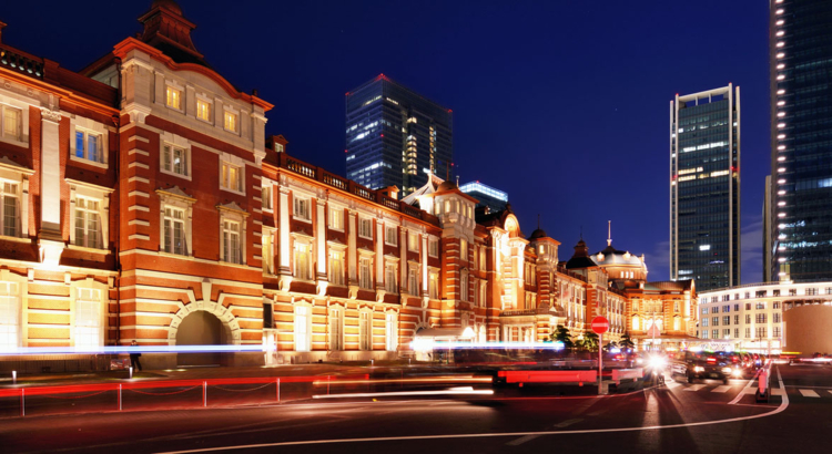 Tokyo Station