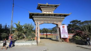 Bhutan Gelephu Grenze Indien Foto iStock Jimmy Kamballur