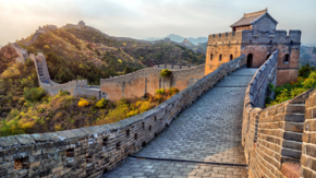 China Chinesische Mauer iStock Hung Chung Chih.jpg