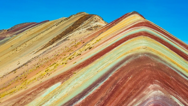 Peru Vinicunca Foto iStock Photogilio